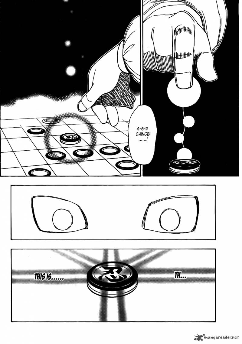 Chapter 317 - Page 12