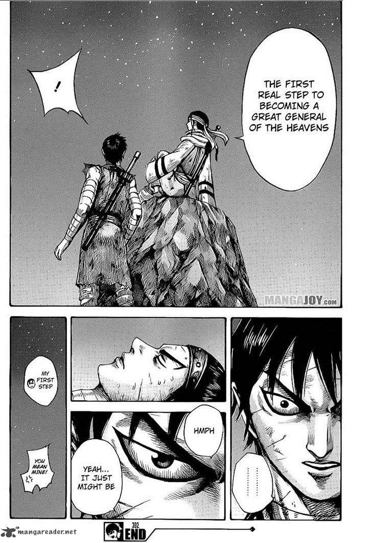 Chapter 392 - Page 18