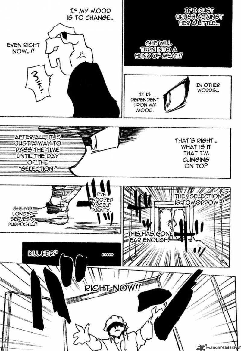 Chapter 258 - Page 5