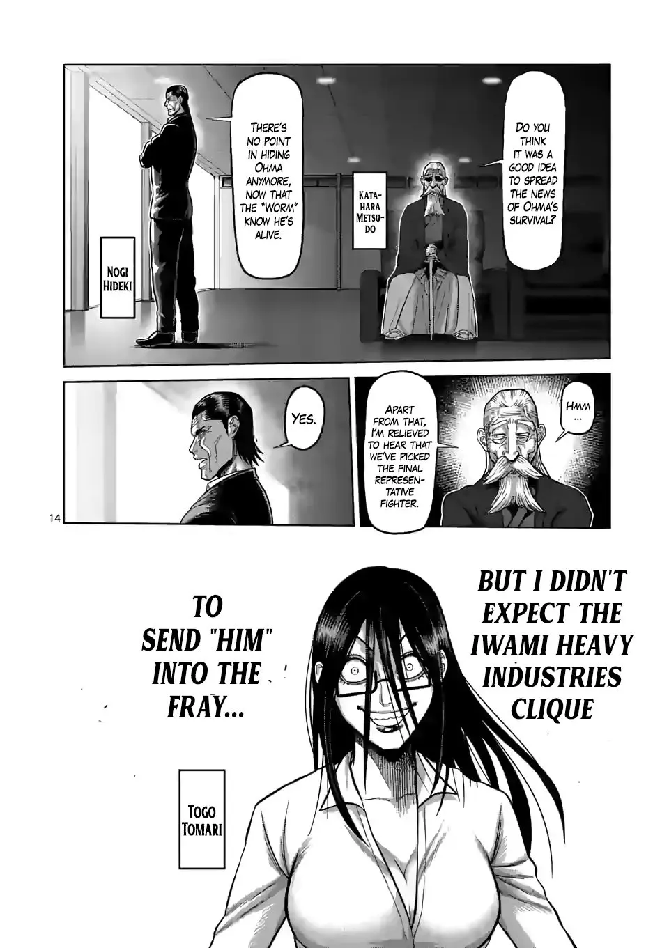Chapter 56 - Page 14