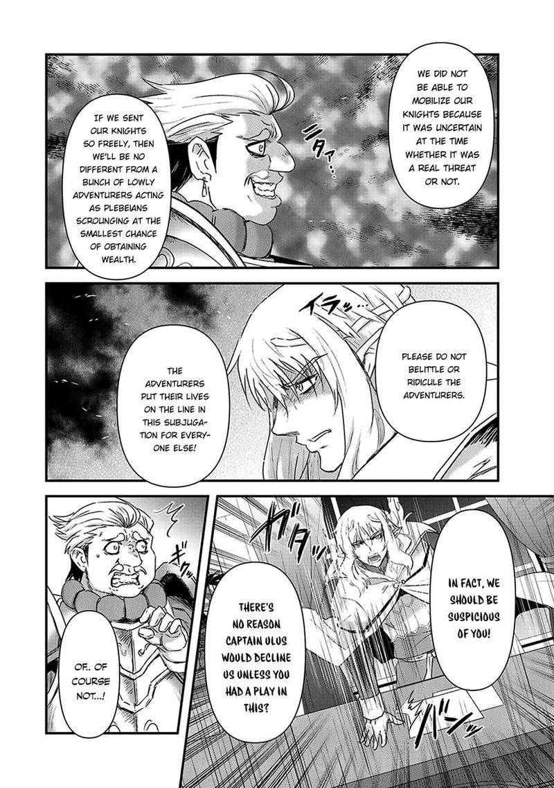 Chapter 14 - Page 12