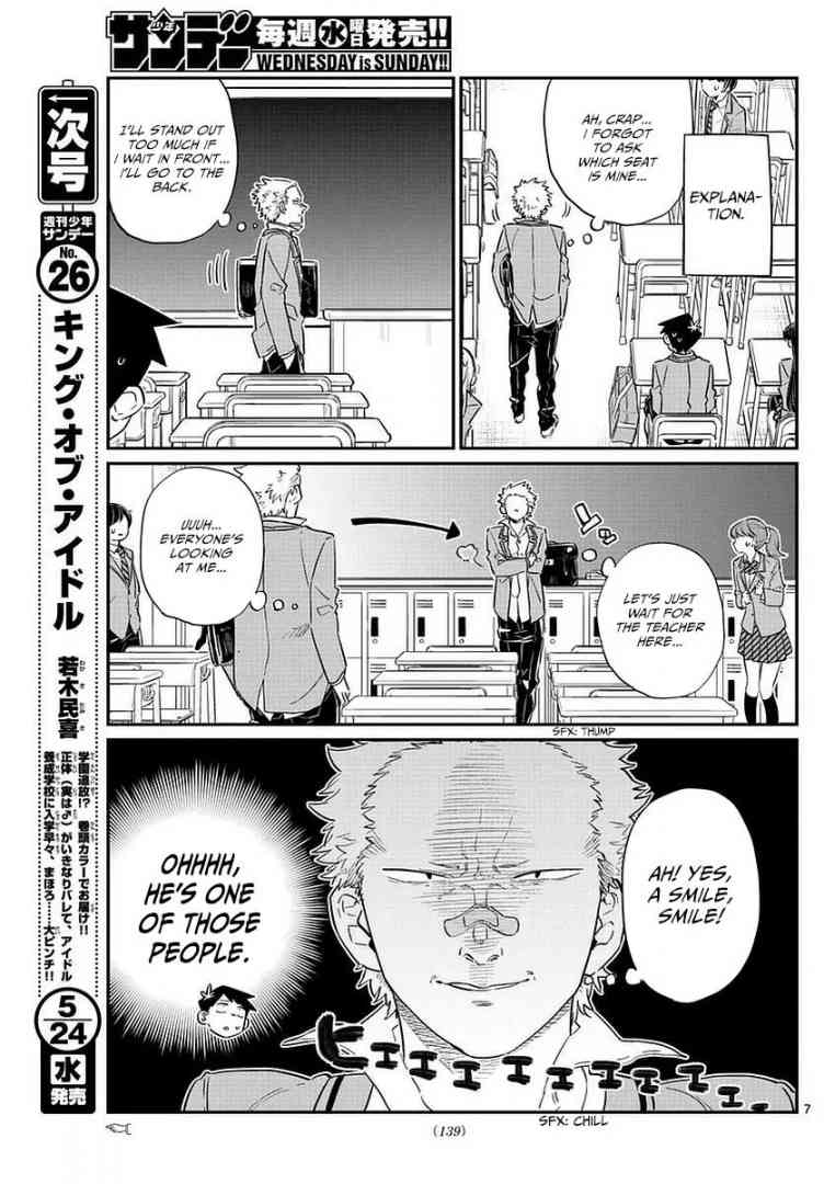 Chapter 76 - Page 7