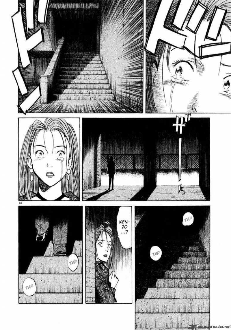 Chapter 44 - Page 17