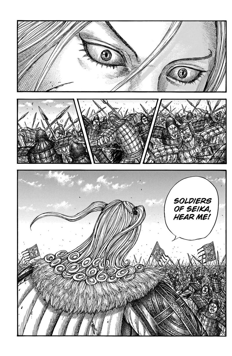 Chapter 790 - Page 9