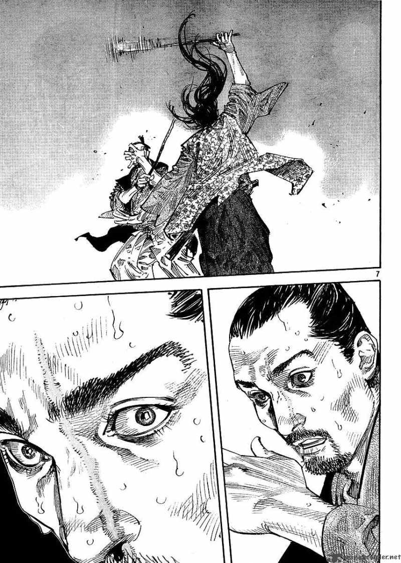 Chapter 258 - Page 7