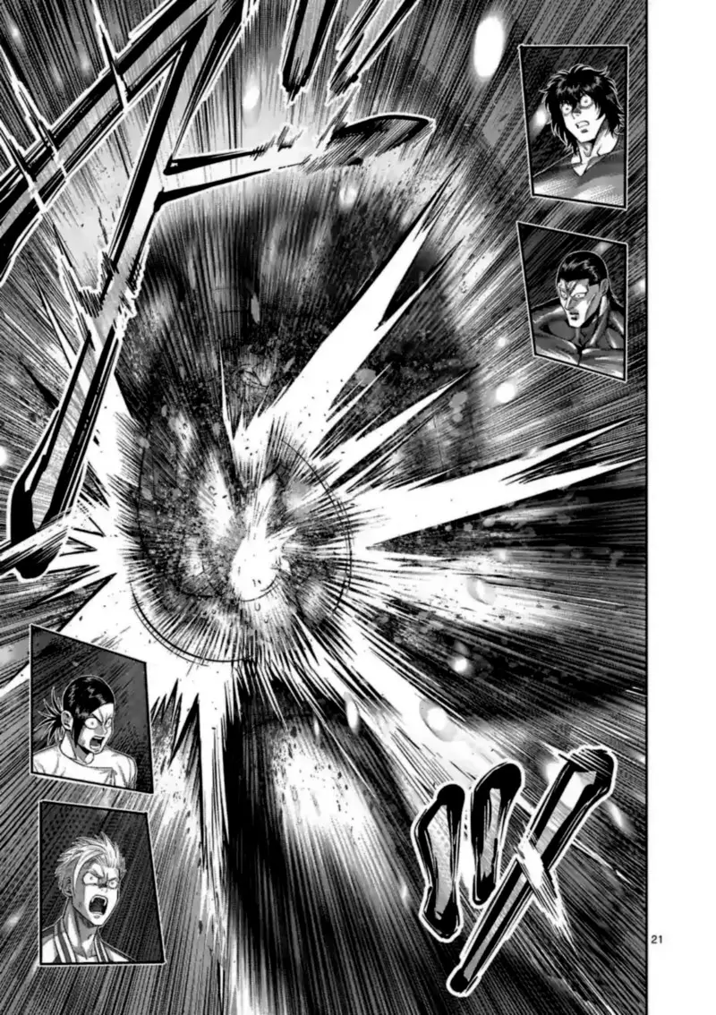Chapter 124 - Page 21