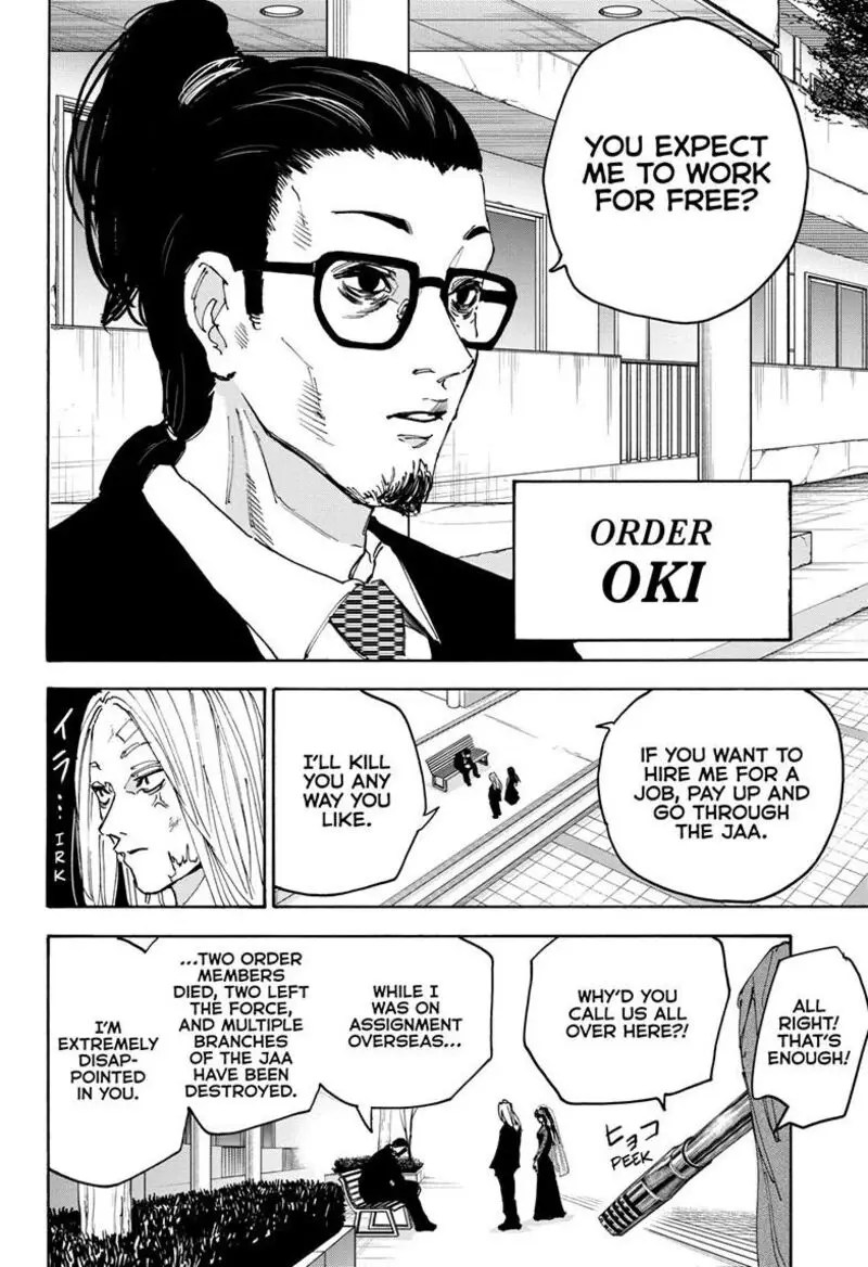 Chapter 168 - Page 20