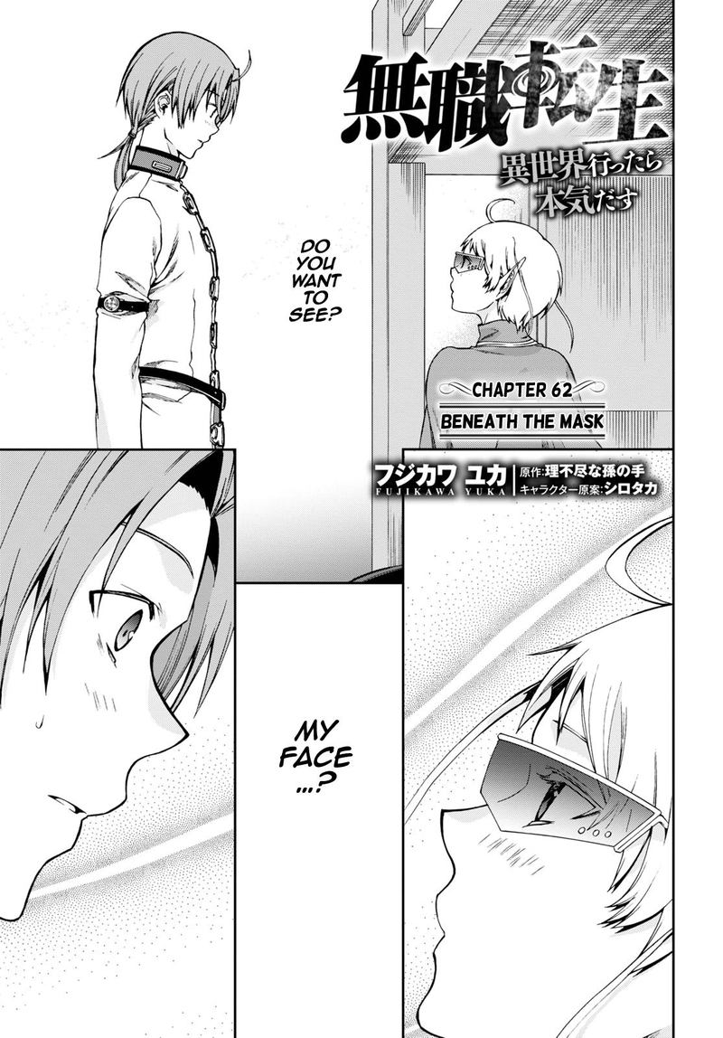 Chapter 62 - Page 1