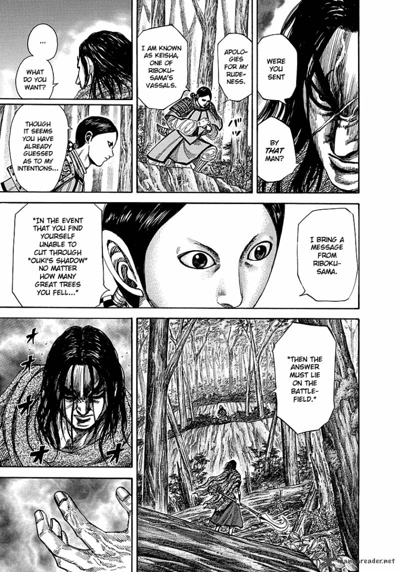 Chapter 251 - Page 11