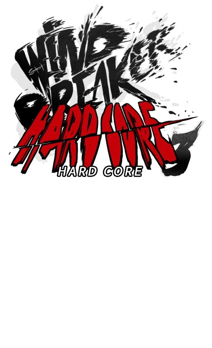 Chapter 290 - Page 24