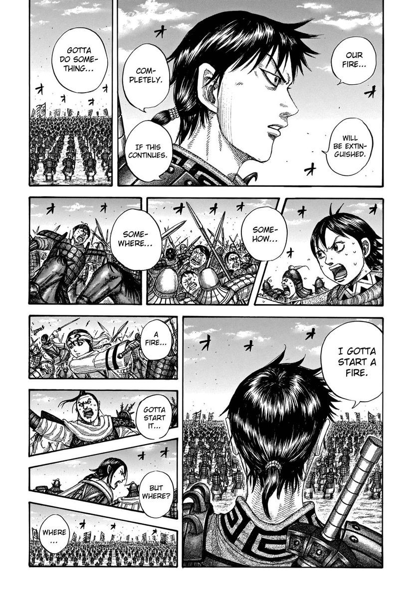 Chapter 716 - Page 14