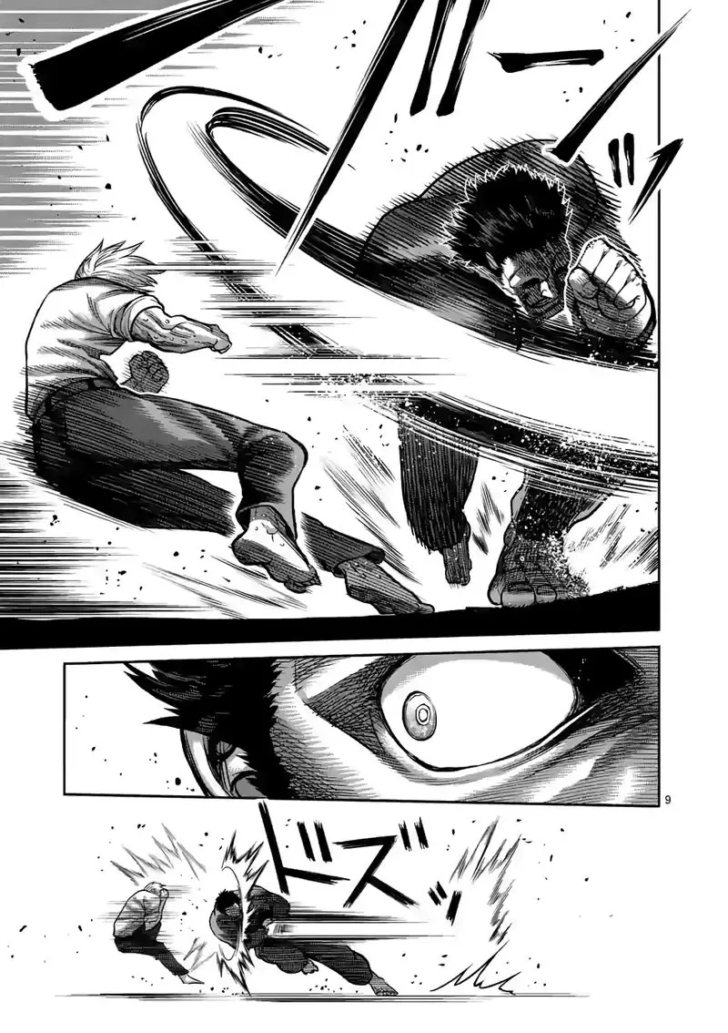 Chapter 77 - Page 9