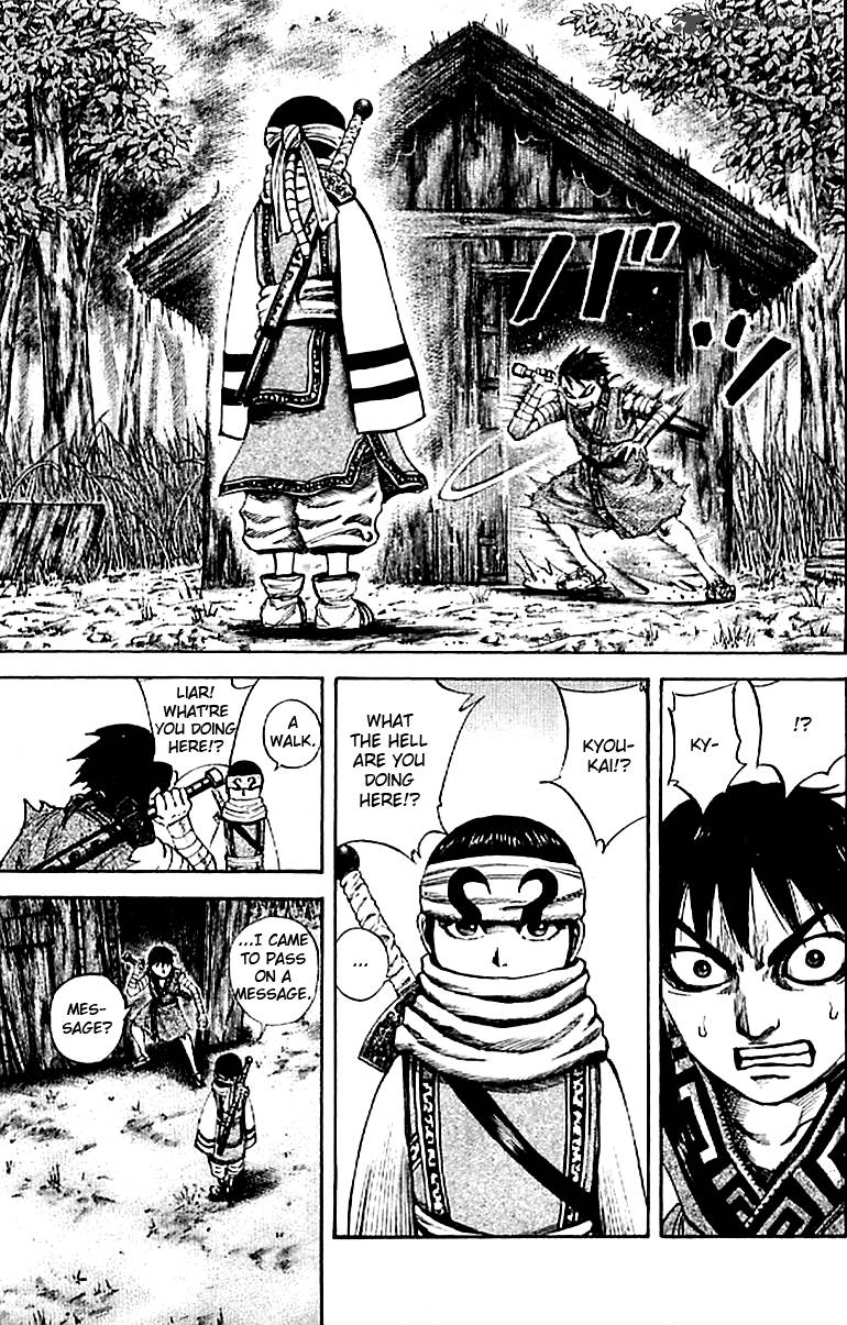 Chapter 102 - Page 5