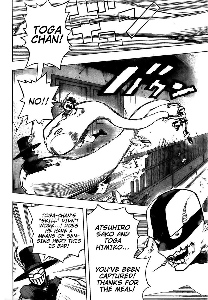 Chapter 266 - Page 12