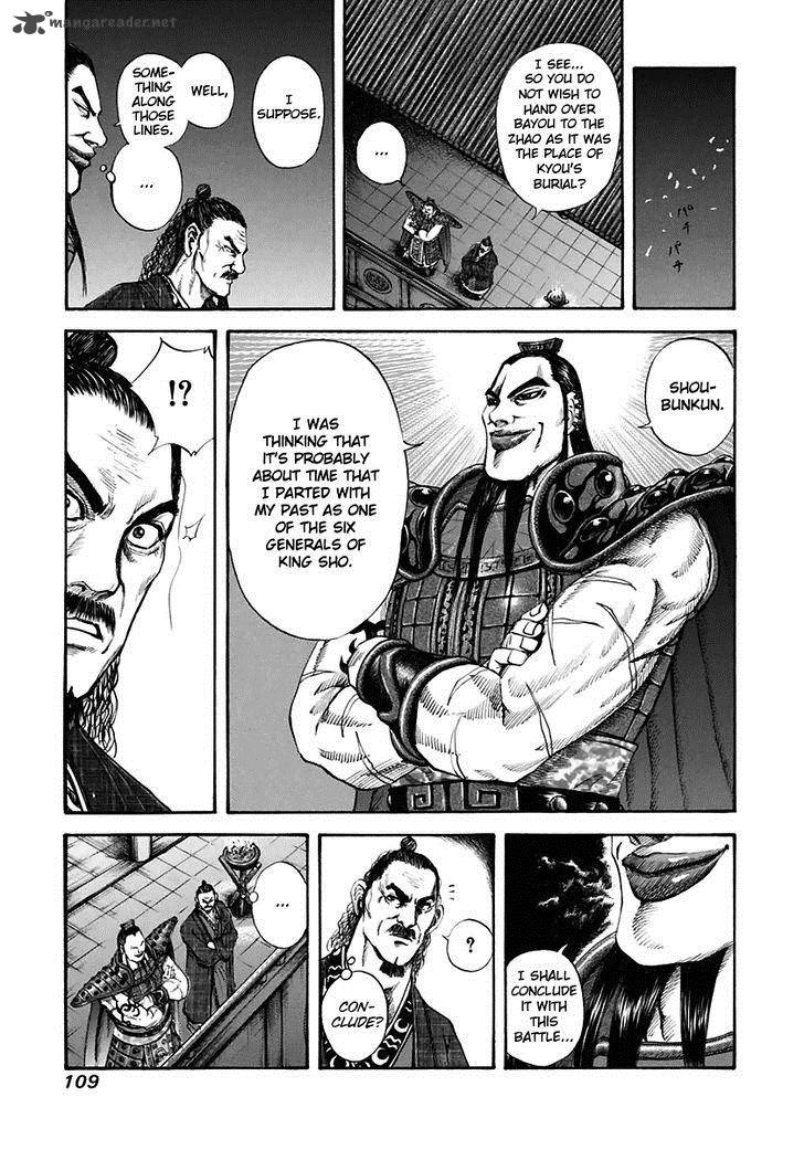 Chapter 113 - Page 15