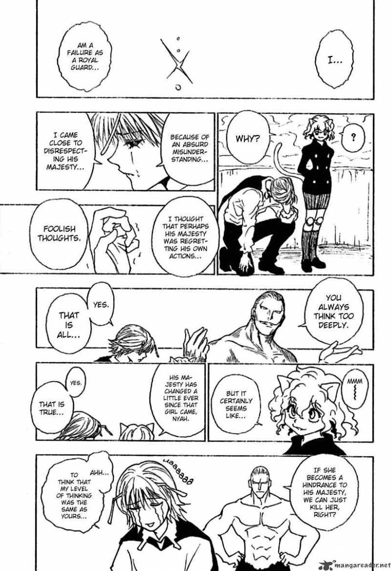 Chapter 258 - Page 3