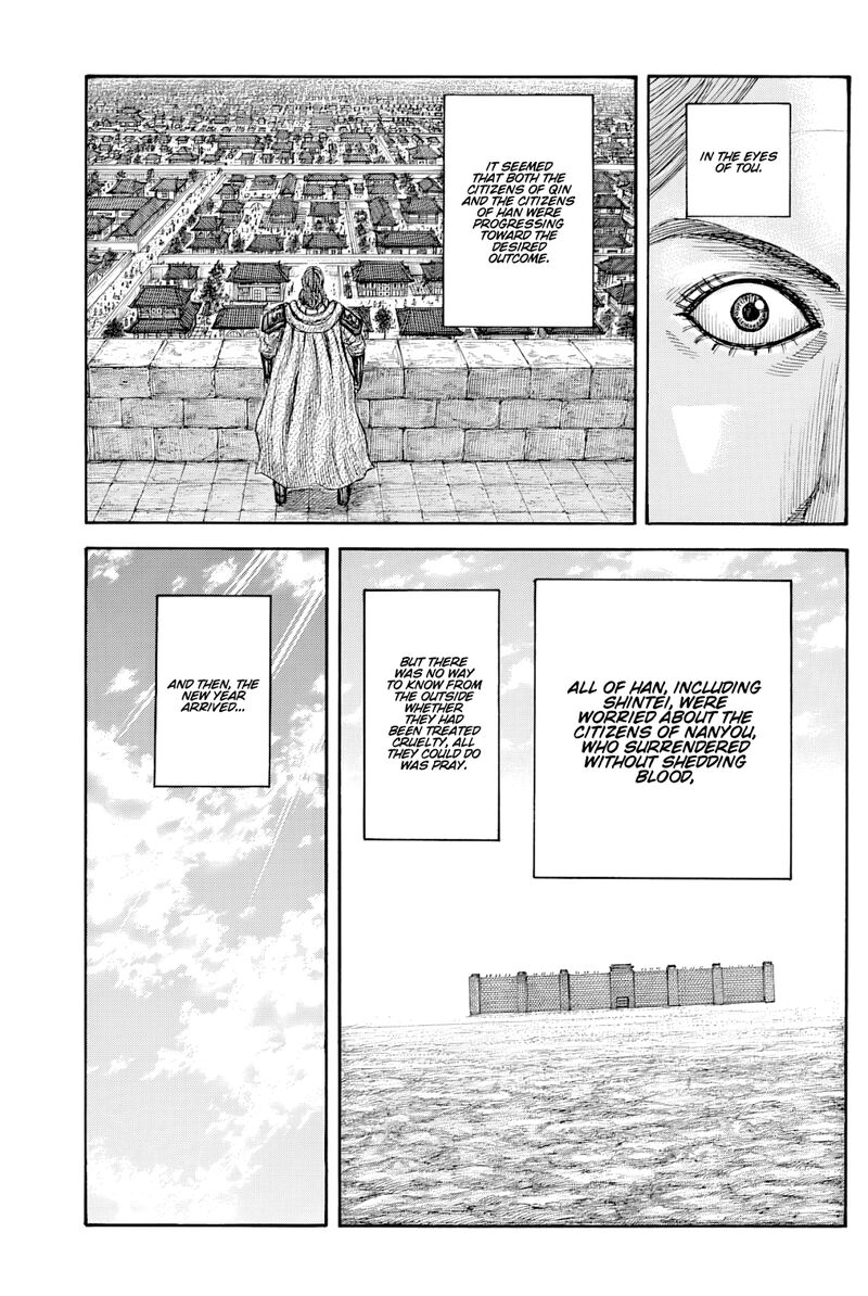 Chapter 812 - Page 16