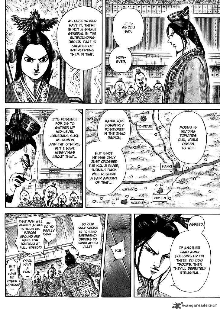 Chapter 369 - Page 14