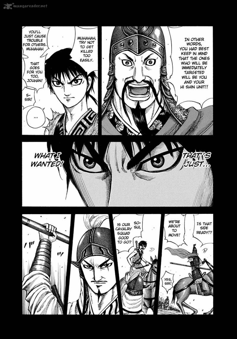 Chapter 206 - Page 2