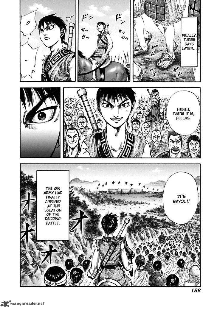 Chapter 117 - Page 17