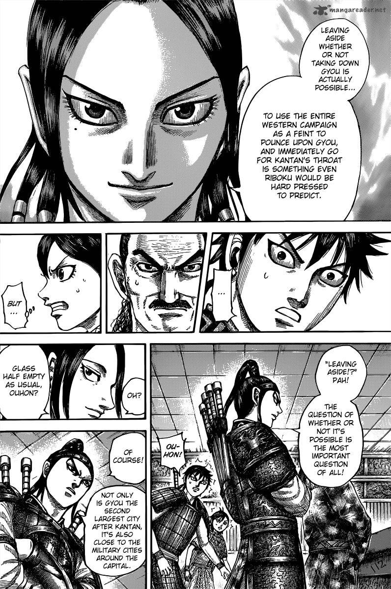 Chapter 497 - Page 6