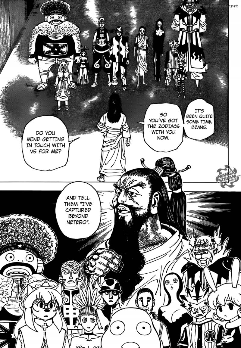 Chapter 341 - Page 20