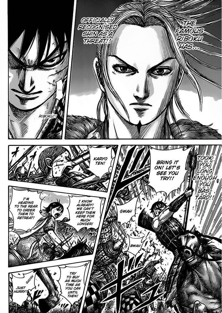 Chapter 465 - Page 9