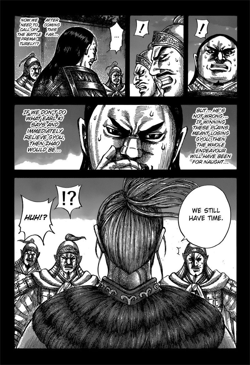Chapter 603 - Page 5