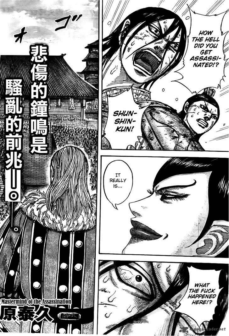 Chapter 440 - Page 2