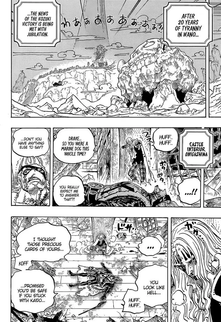Chapter 1052 - Page 4