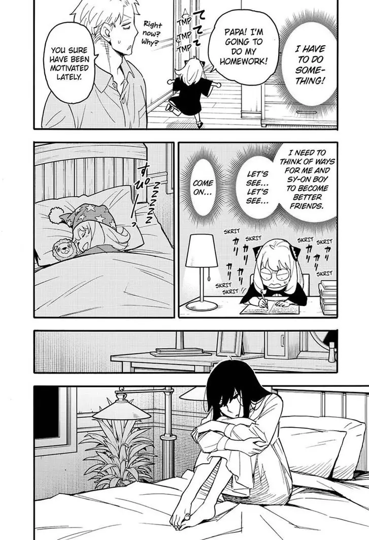 Chapter 66 - Page 17