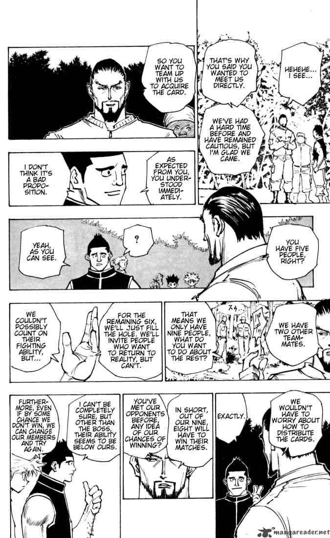 Chapter 160 - Page 4