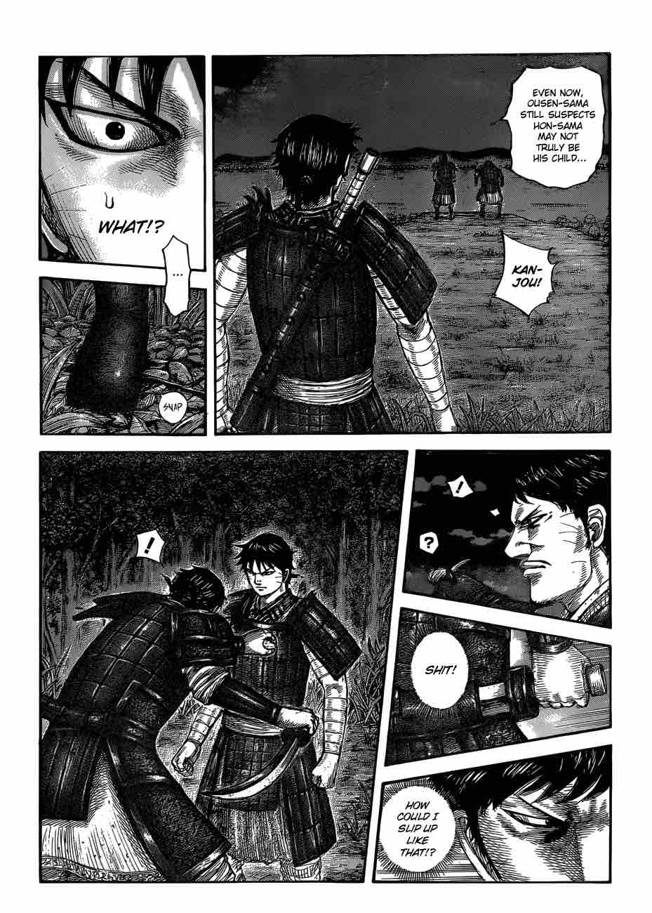 Chapter 577 - Page 2
