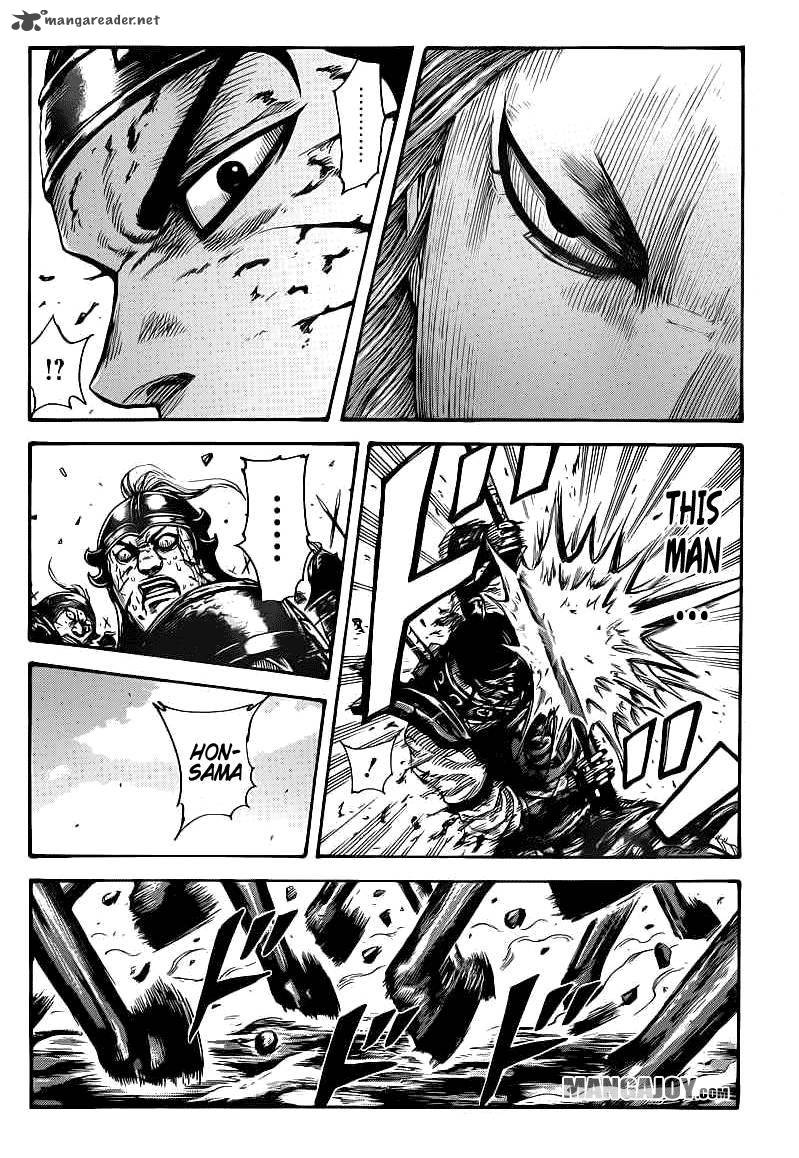 Chapter 391 - Page 15