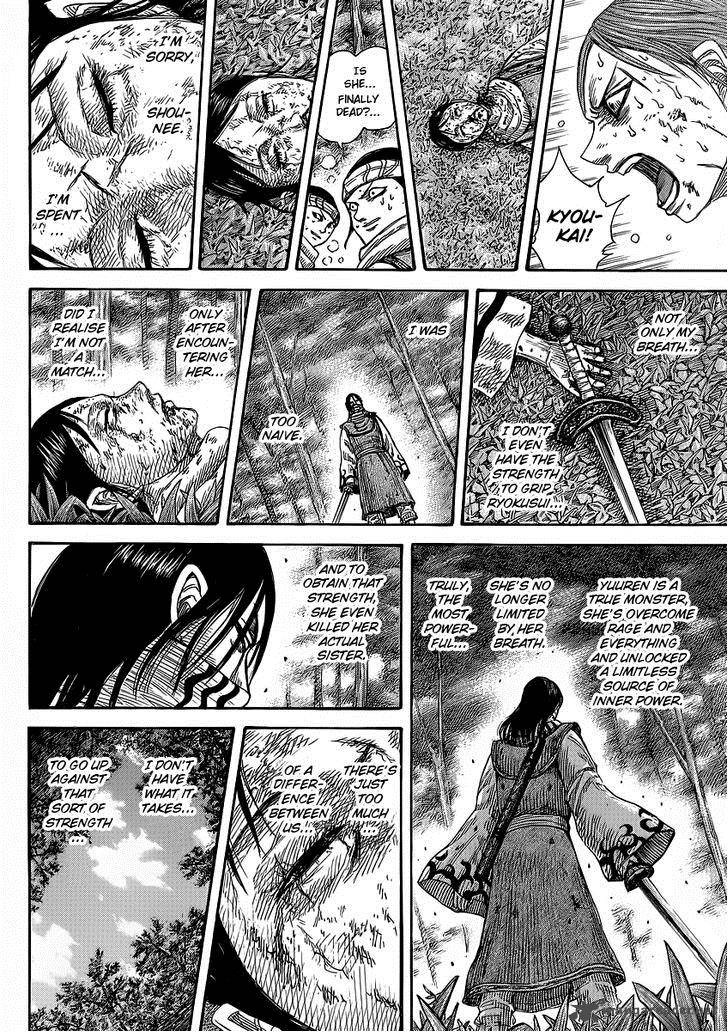 Chapter 361 - Page 12