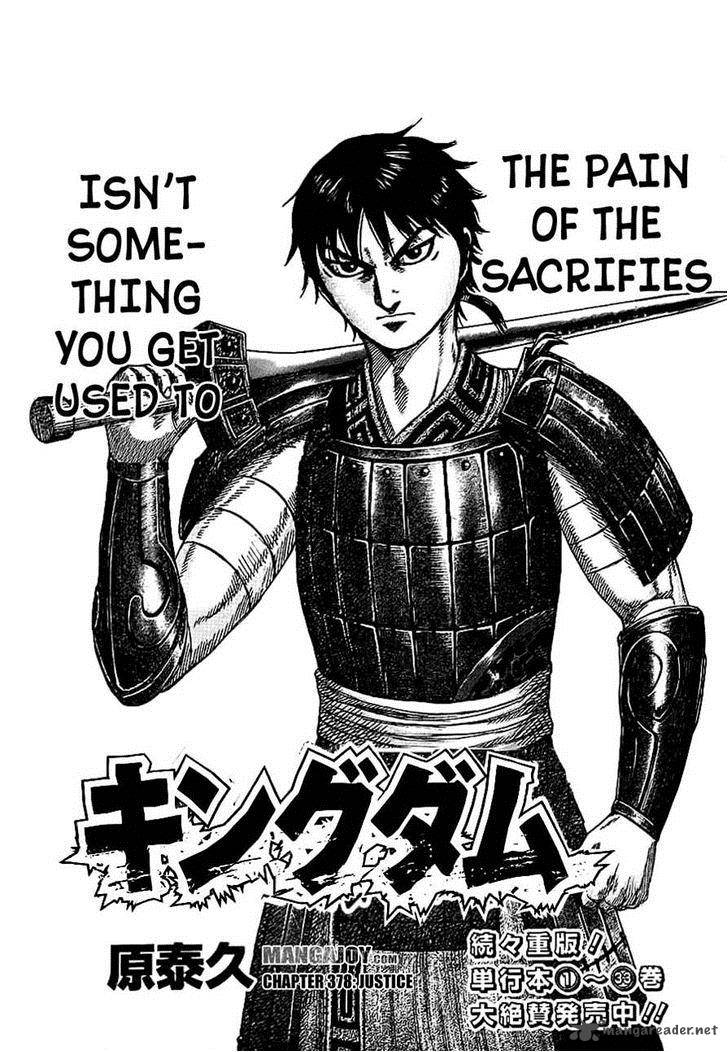 Chapter 378 - Page 1