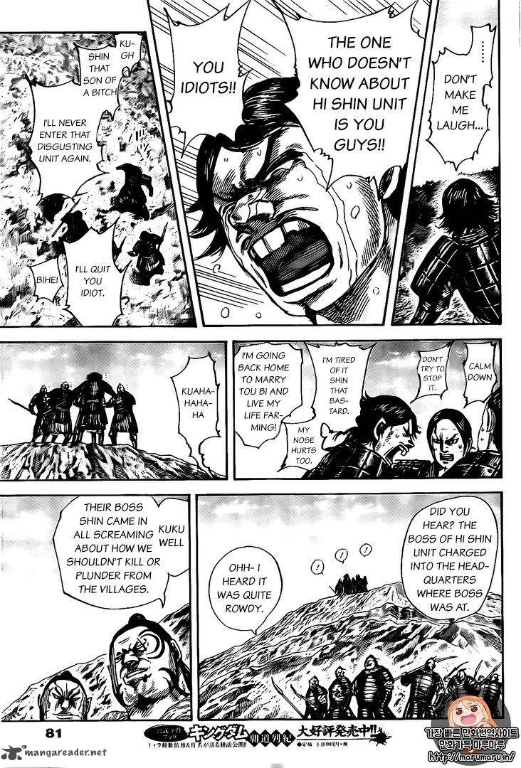 Chapter 479 - Page 11