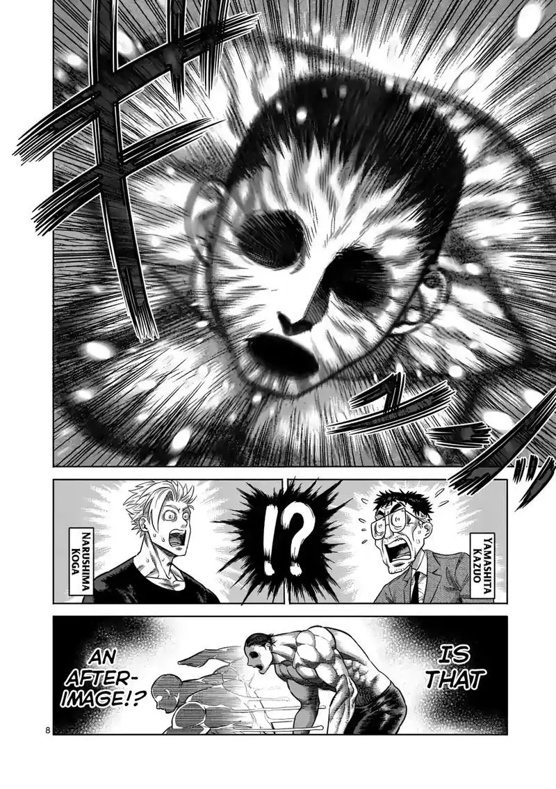 Chapter 22 - Page 8