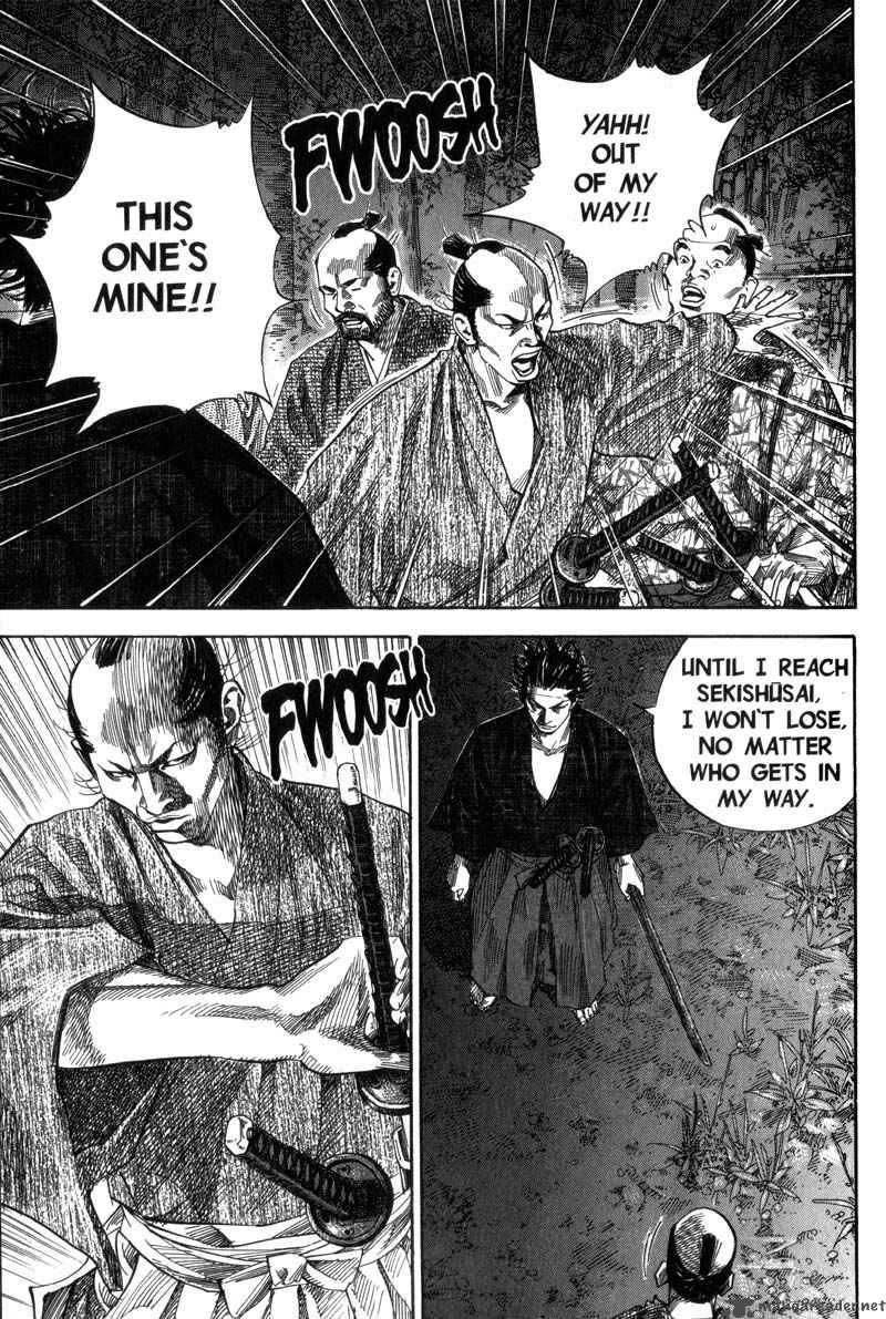Chapter 90 - Page 7