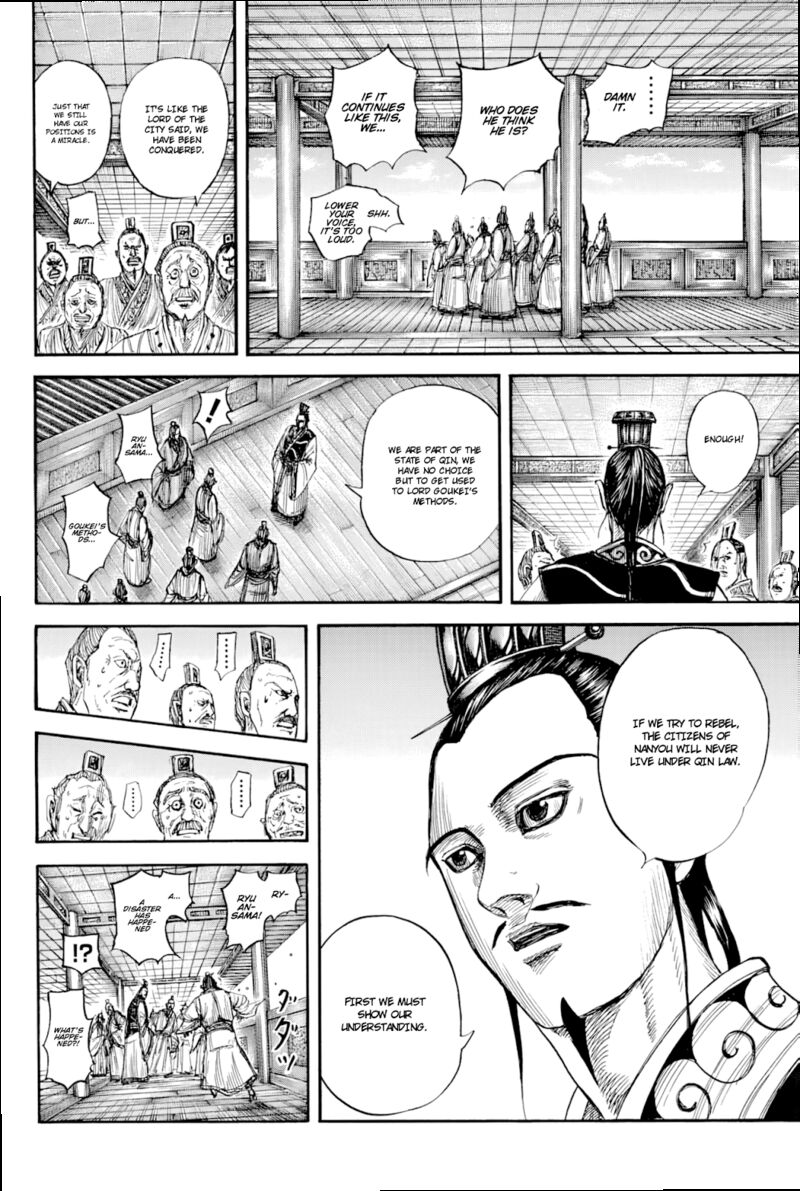 Chapter 812 - Page 11