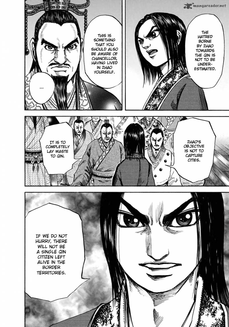 Chapter 109 - Page 11