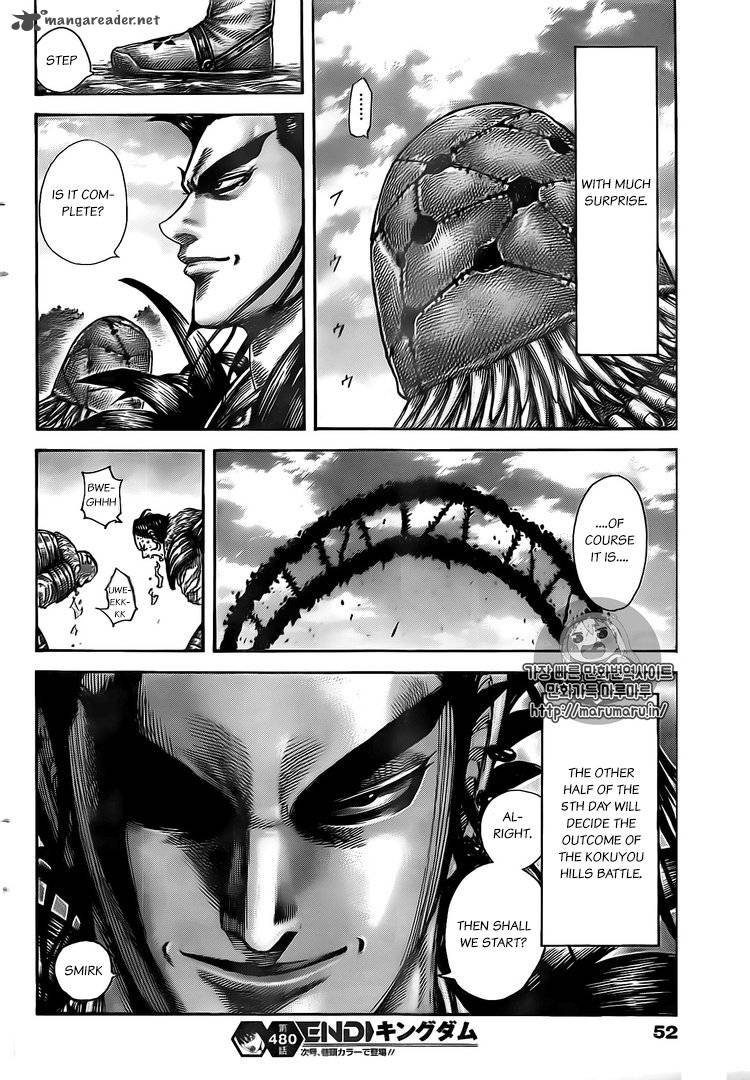 Chapter 480 - Page 19