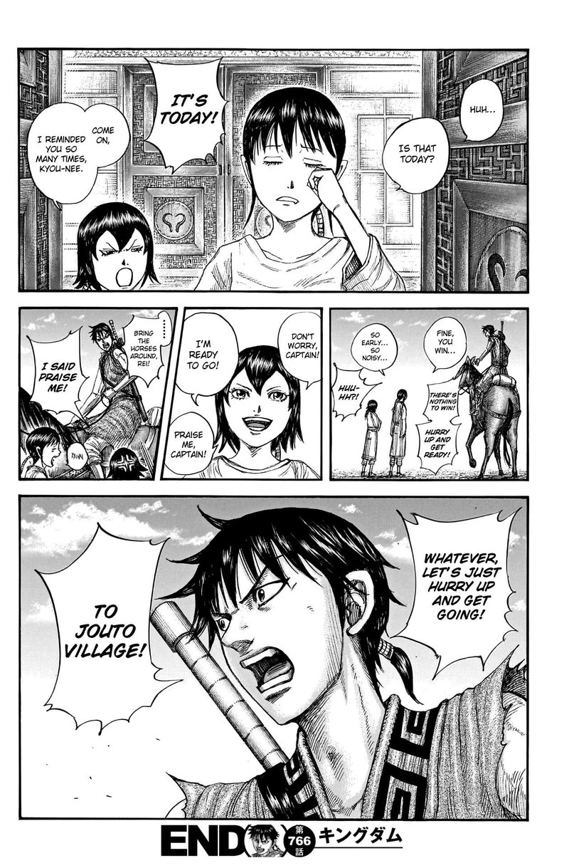 Chapter 766 - Page 18