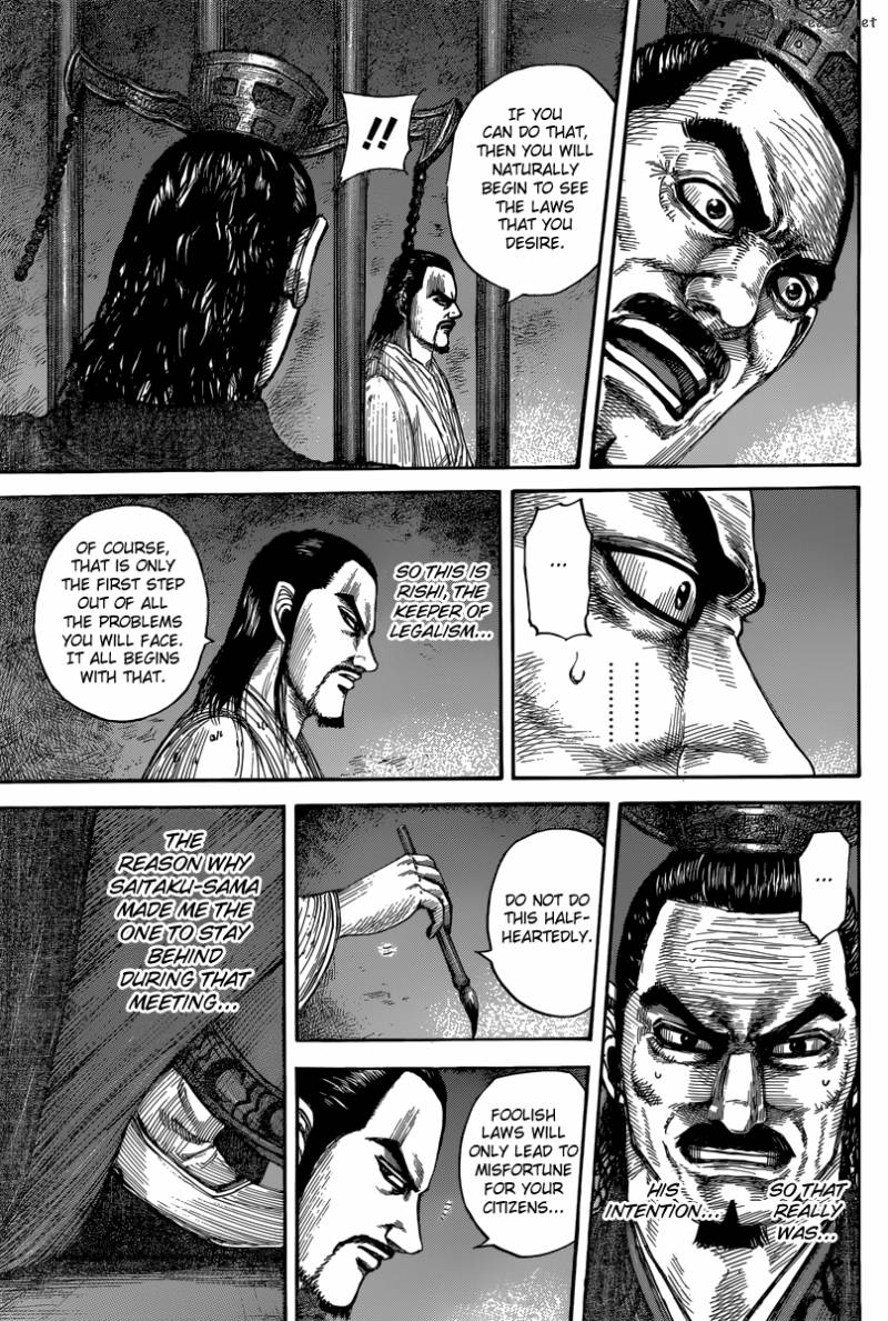 Chapter 494 - Page 19