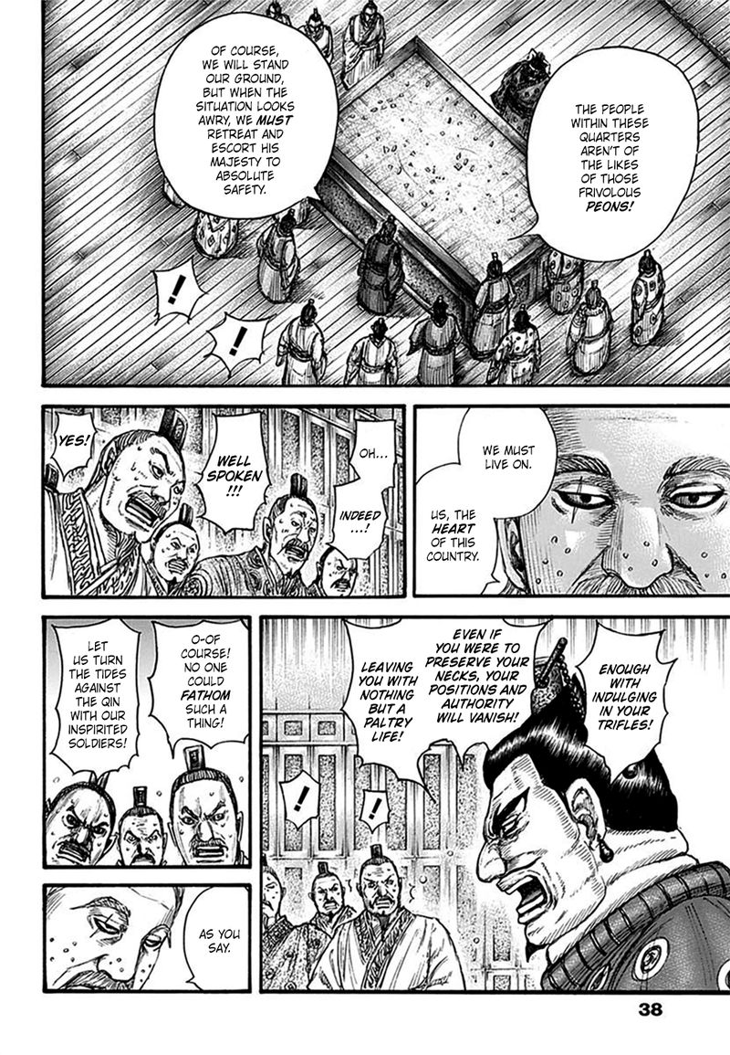 Chapter 701 - Page 6