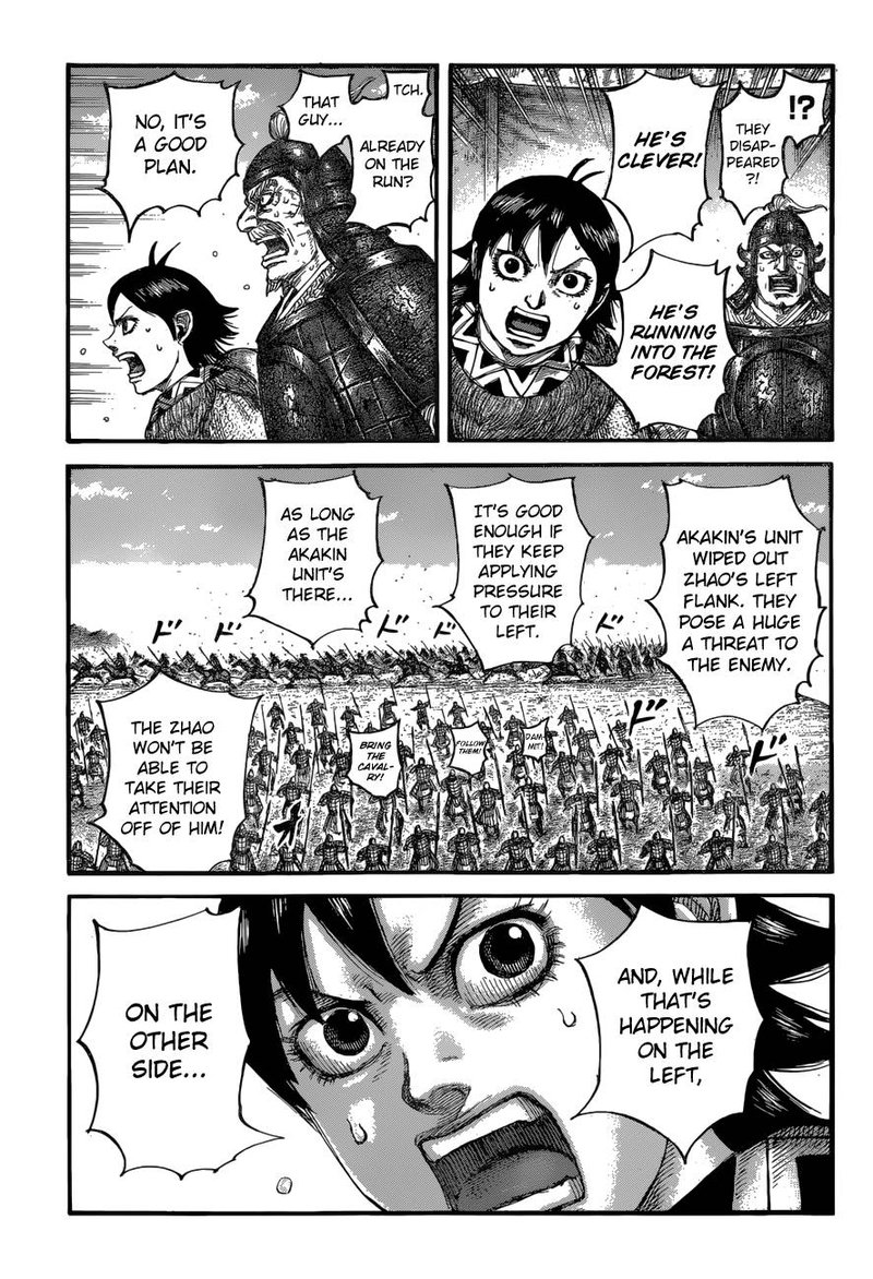 Chapter 684 - Page 13