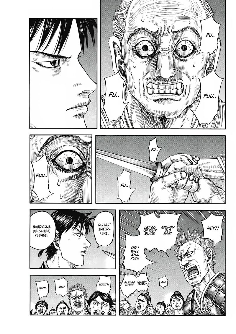 Chapter 811 - Page 4
