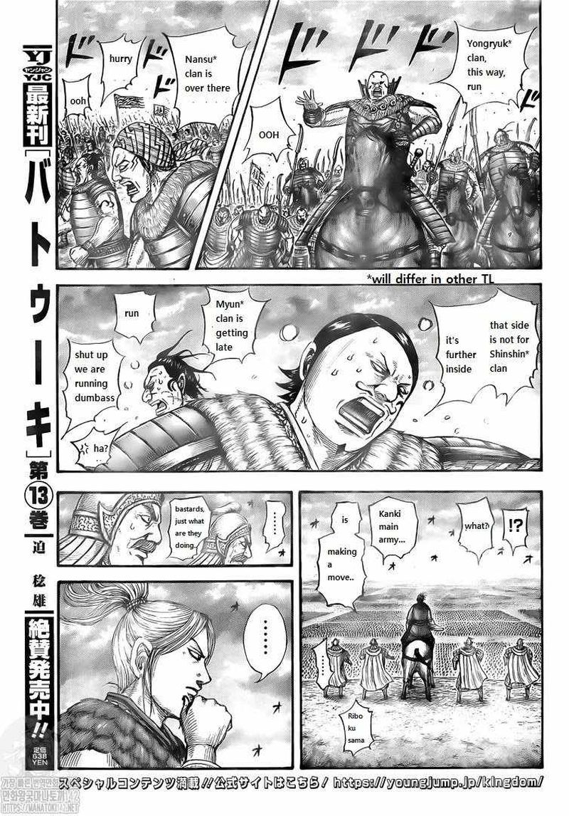 Chapter 724 - Page 16