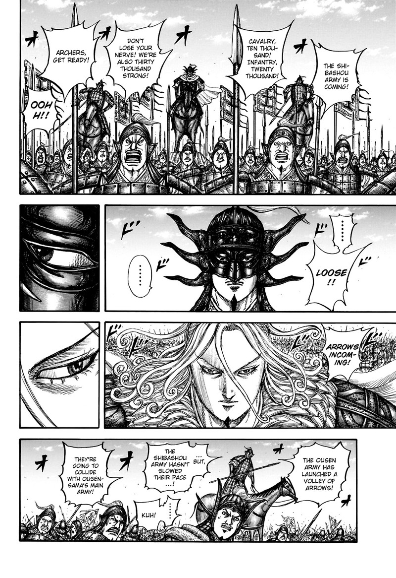 Chapter 783 - Page 6