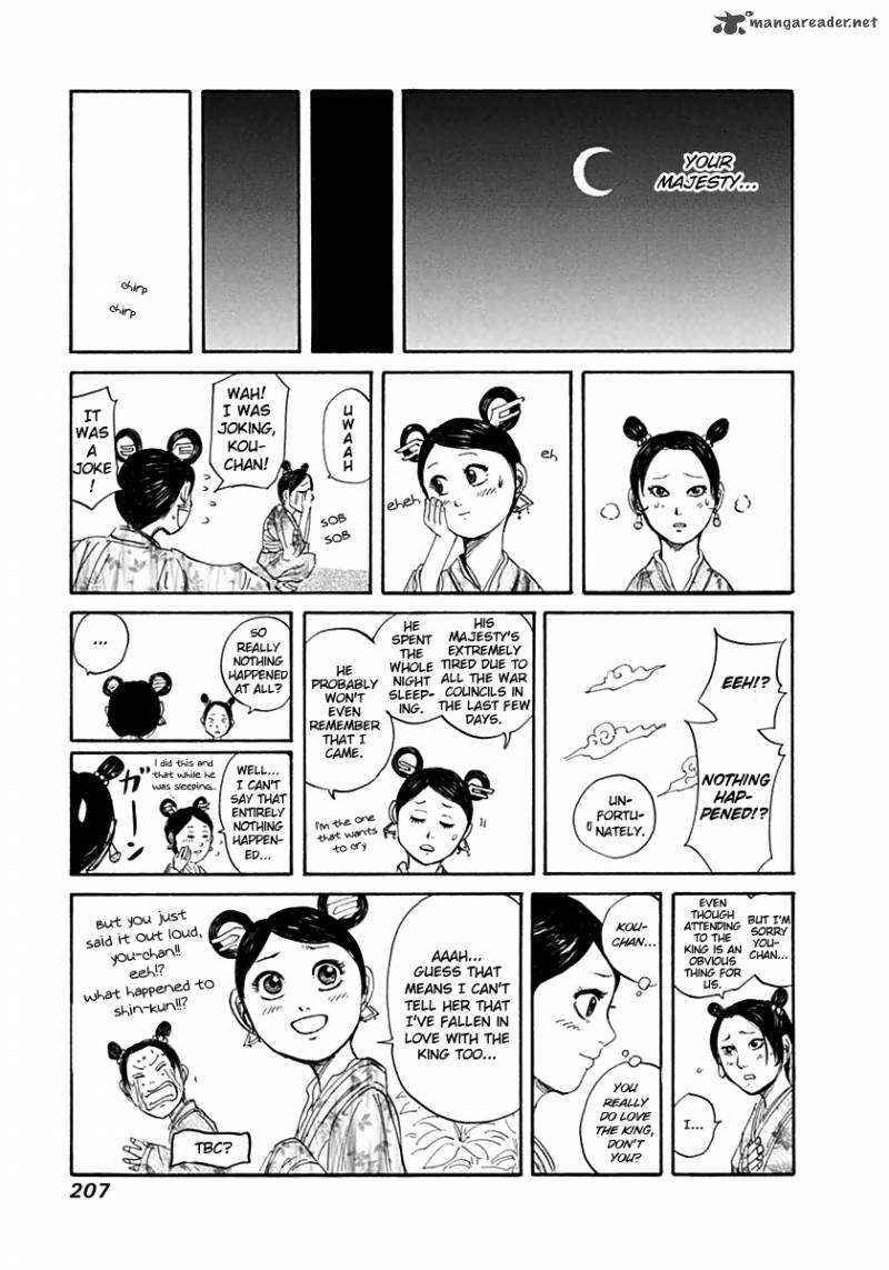 Chapter 140 - Page 23